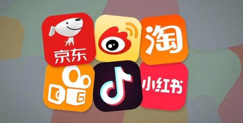 抖音2023年10月26日热点榜