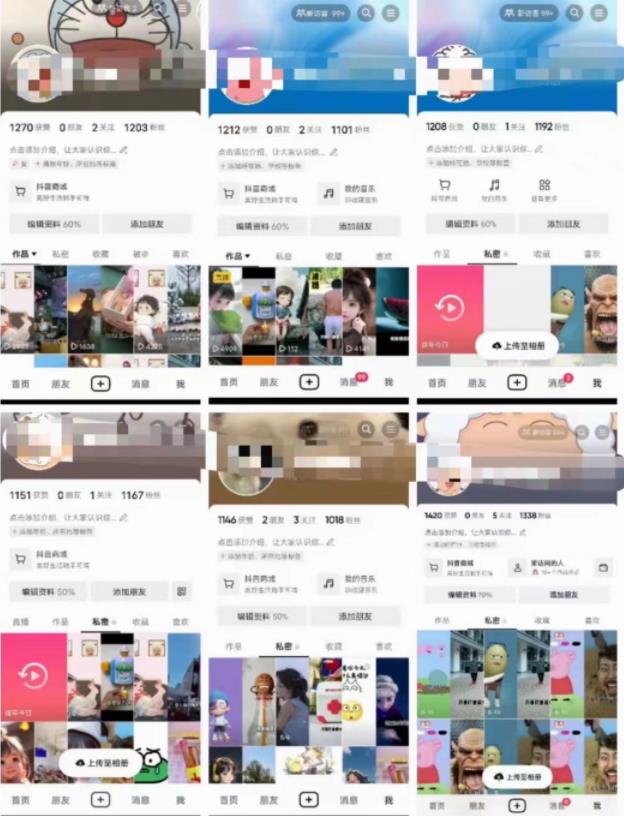 微信截图_20230810220742.jpg