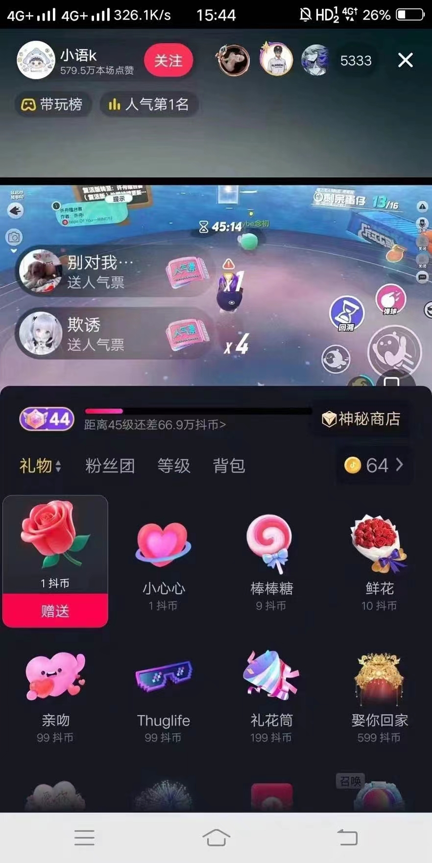 微信图片_20230813091421.jpg