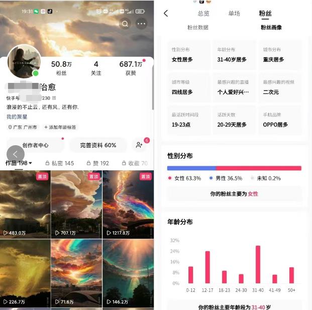 微信截图_20230815104527.jpg