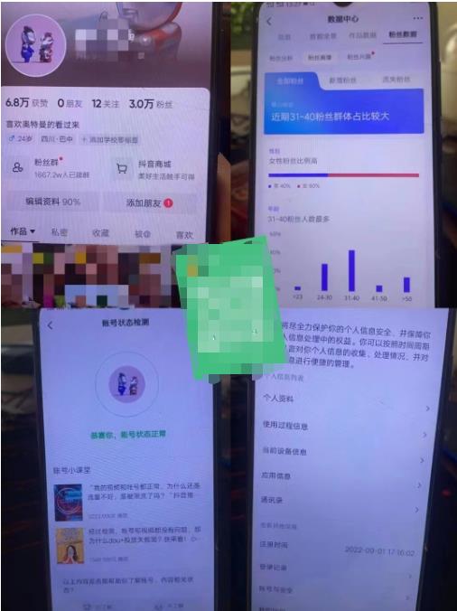 微信截图_20230824141008.jpg