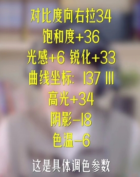 微信截图_20231026220946.jpg