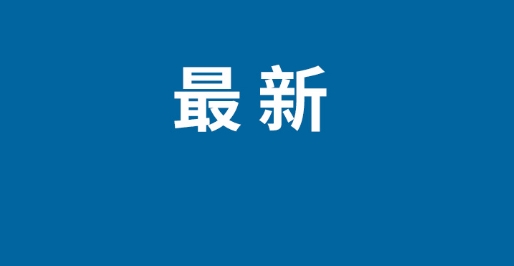 抖音将扶持精品短剧，单部最高投入500万元