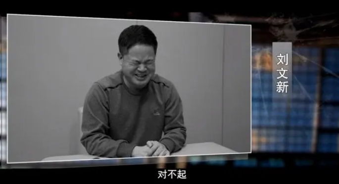 贪官长期求神拜佛 请大师卜算前程