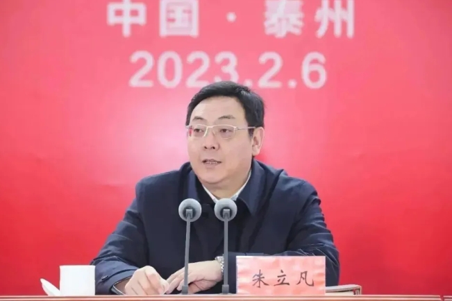 江苏一市委书记跨省晋升